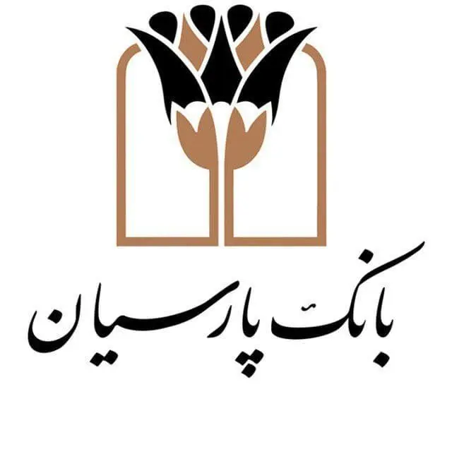 پیام رییس کانون بانک ها و موسسات اعتباری خصوصی و مدیرعامل بانک پارسیان به مناسبت هفته دفاع مقدس

