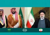 عربستان رسما میزبان جام جهانی ۲۰۳۴ شد