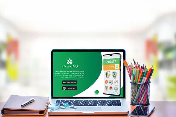 سال تحصیلی «مجازی» آغاز میشود