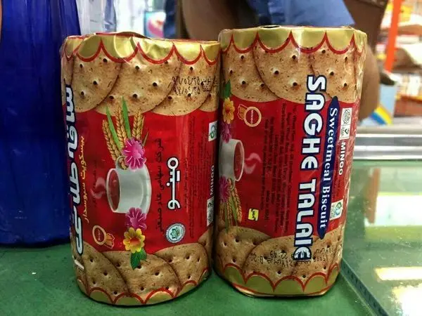 وقتی شرکت مینو هم در تولید ساقه طلایی کم می گذارد + عکس