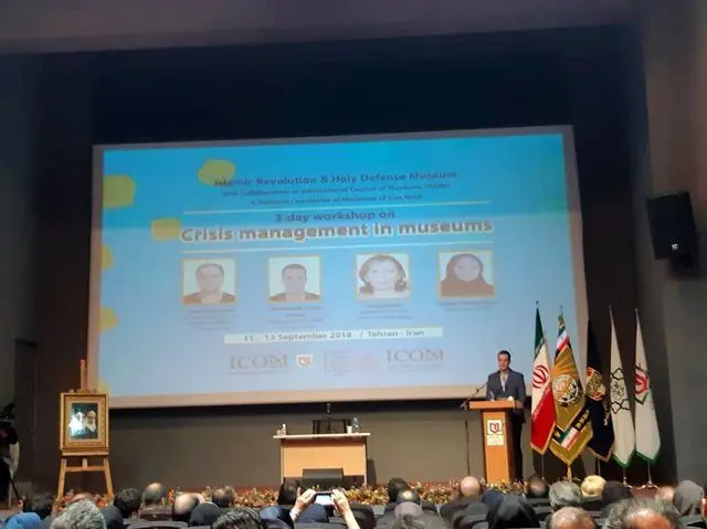  آموزش «مدیریت بحران در موزه‌ها»