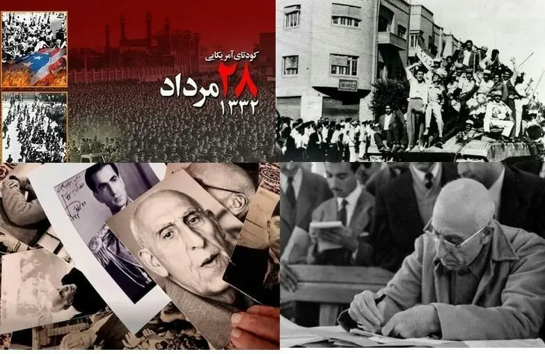 مرور تاریخچه کودتای 28 مرداد در «شکست سلطه» 

