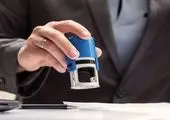 7 باور اشتباه در مورد ثبت شرکت