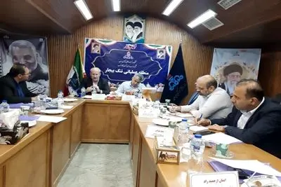 گزارش تصویری بازدید مدیرعامل شرکت نفت مناطق مرکزی ایران و هیات همراه از منطقه عملیاتی تنگ بیجار