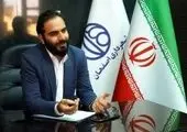 آمادگی فضاهای شهری برای تبلیغات نامزدهای مجلس شورای اسلامی

