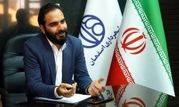 اختتامیه نخستین جشنواره ملی رادیویی صدای شهر برگزار می‌شود

