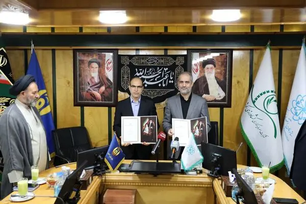 تفاهم نامه همکاری سازمان اتکا و سازمان اقتصادی کوثر امضا شد

