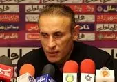 اعلام رای انضباطی دیدار پرسپولیس و تراکتورسازی