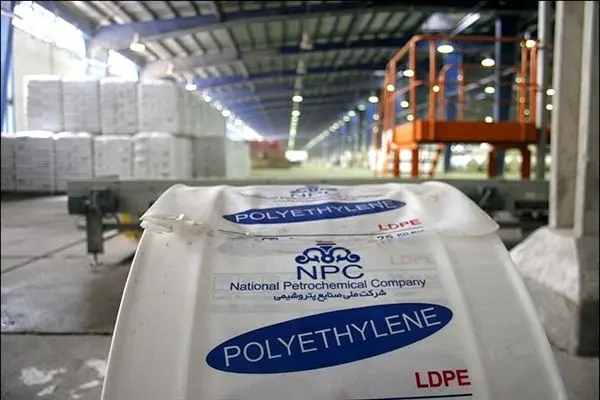 آخرین قیمت پایه محصولات پتروشیمی
