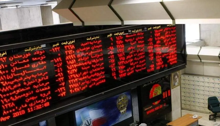 معرفی ۲۰ کارگزار اول و آخر بورس / سهم ۱۳.۶ هزار میلیاردی ۱۰ شرکت برتر