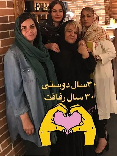 رابعه اسکویی در کنار دوستان قدیمی اش+عکس