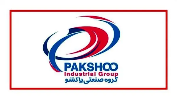 سود ۲۲۳ میلیارد تومانی پاکشو از فروش بانک سامان