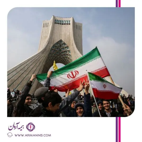 راهپیمایان ۲۲ بهمن تحت پوشش بیمه قرار گرفتند

