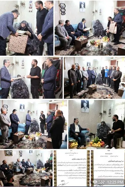 دیدار مدیرعامل شرکت شهروند با خانواده شهید حسن شیخی بختیاری و عیادت از علی‌محمد شیخی بختیاری

