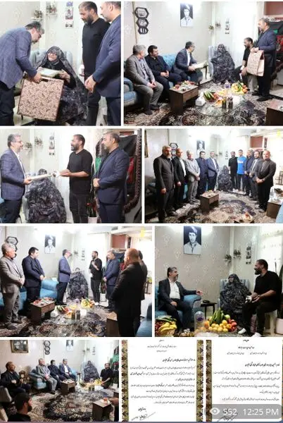 دیدار مدیرعامل شرکت شهروند با خانواده شهید حسن شیخی بختیاری و عیادت از علیمحمد شیخی بختیاری