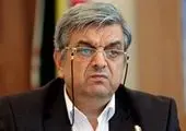 بهره برداری از آموزشگاه شهدای بانک مسکن