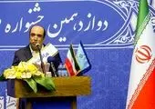 معافیت جدید مالیاتی برای مناطق آزاد 

