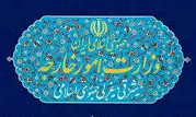 حق خود می‌دانیم با تمام توان در برابر تجاوز نظامی آمریکا ایستادگی کنیم

