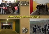 افتتاح دسترسی غربی زیرگذر چهارراه گلوبندک به ایستگاه مترو ۱۵ خرداد