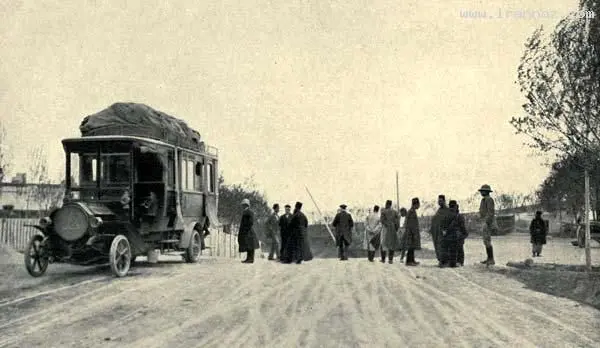 اولین اتوبوسی که به ایران وارد شد+عکس