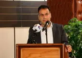 رونمایی از فاز دوم «یلو نام» در الکامپ ۱۴۰۲