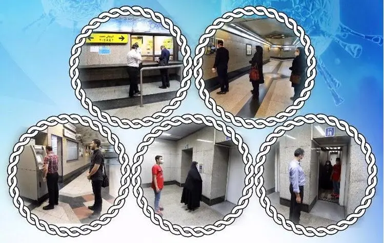 متروی تهران علامت گذاری شد
