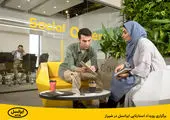 سومین «دیدار استارتاپی» ایرانسل امروز برگزار می‌شود