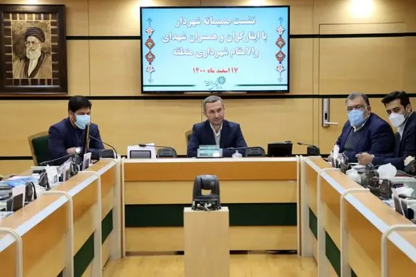 امور مربوط به خانواده ایثارگران تسهیل شود