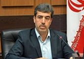 کدهای تخفیف هیجان انگیز در باشگاه آیگپیا