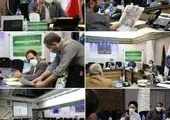 المان های میدان صنعت  رنگ پرچم جمهوری اسلامی به خود گرفت 

