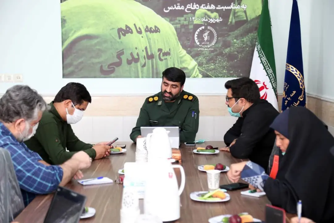 مهمترین برنامه های در دست اقدام در طول هفته دفاع مقدس سپاه استان قم 