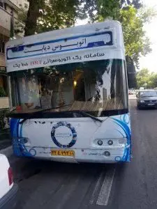 استقرار اتوبوس دیابت در سرای محلات منطقه سه

