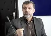تشییع پیکر مطهر شهید گمنام در سازمان اتکا

