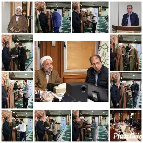 جلسه شورای اقامه نماز و امر به معروف منطقه۹ برگزار شد