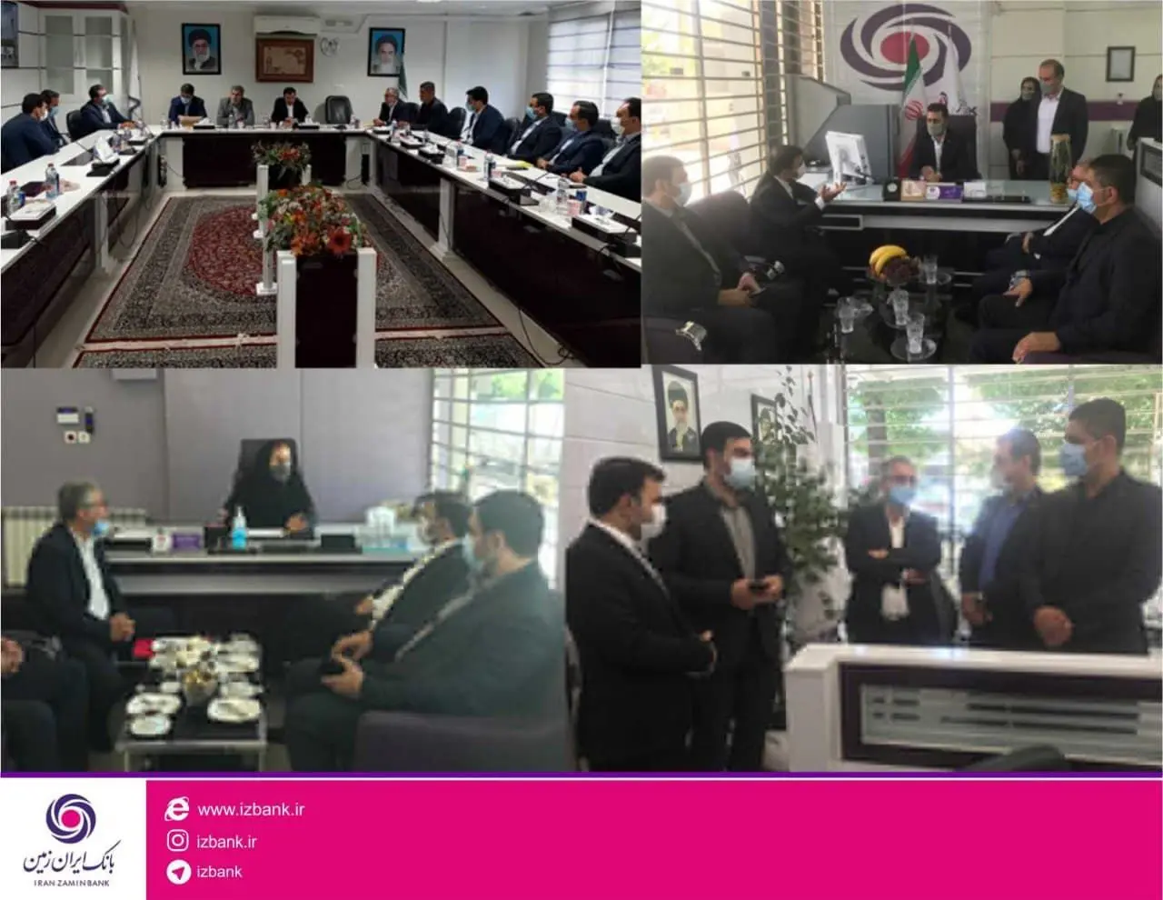 ایجاد امنیت شغلی، آرامش و آسایش از اهداف معاونت توسعه سرمایه انسانی بانک ایران زمین است

