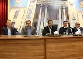 تعطیلی کلیه سینماهای کشور به مدت سه روز