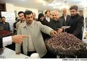 بدون هزینه هم می‌توان ورزش کرد