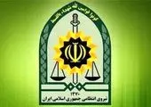 335 مددجوی قمی از بیمه بازنشستگی 10 ساله بهره‌مند شدند

