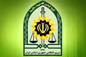 مشاوران معاونت اجتماعی فرماندهی انتظامی استان قم تقدیر شدند