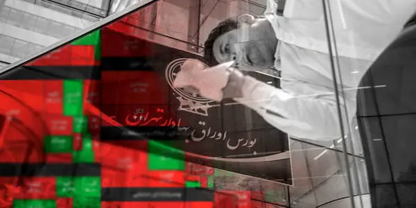 جبران خسارت بورس بازان وارد فاز جدید می شود