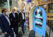 برگزاری نمایشگاه هفته بسیج در بانک کشاورزی