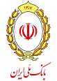 تسهیلات خرید دین بانک ملی ایران فرصتی ویژه برای صاحبان کسب و کار
