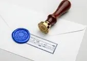 افزایش ۲۳ درصدی پرداخت وام های بانکی