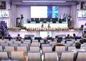 برگزاری مجمع عمومی سالیانه هلدینگ عمران و ساختمان تراز پی ریز