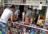پاشینیان نخست‌وزیر ارمنستان نشد
