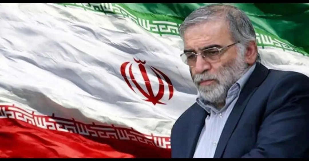 شرکت بهره برداری متروی تهران و حومه ترور دانشمند برجسته هسته‌ای کشور را محکوم‌ کرد
