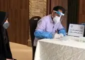 اهداء نشان خدمت به بیمارستان ها و مراکز درمانی منطقه 7 

