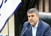 ارزش هتل روتانای بانک آینده اعلام شد