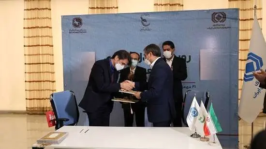 امضای تفاهم نامه همکاری بیمه "ما" با دانش بنیان ها