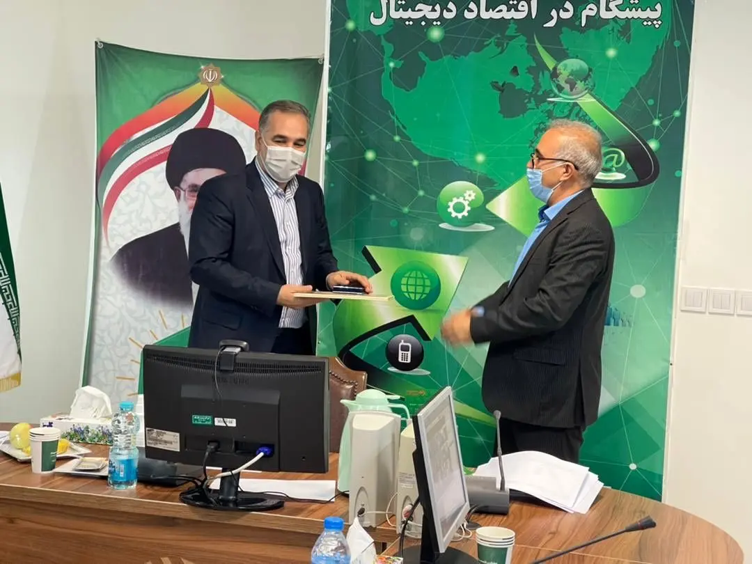 برگزاری جلسه شورای اداری و تقدیر از مدیر شعب پست بانک خراسان رضوی با حضور معاون اعتباری و بین‌الملل

